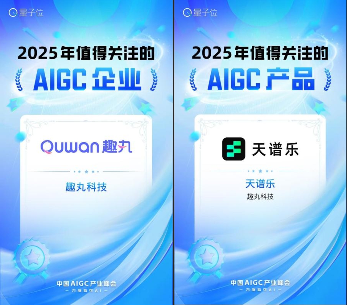 ΢Žͼ_20250626183317.png
